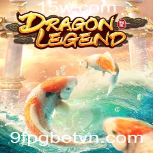 DragonLegend: Aventuras Épicas e Estratégia em um Mundo Fantástico