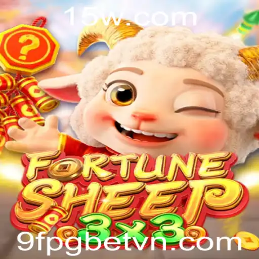 Explorando o Universo de FortuneSheep: O Jogo de Estratégia e Aventura